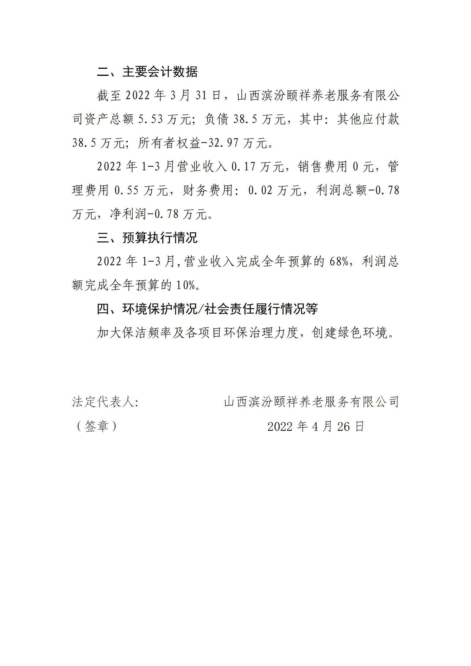 ������ʱ�������ǲ���(�й���)�ٷ���վ