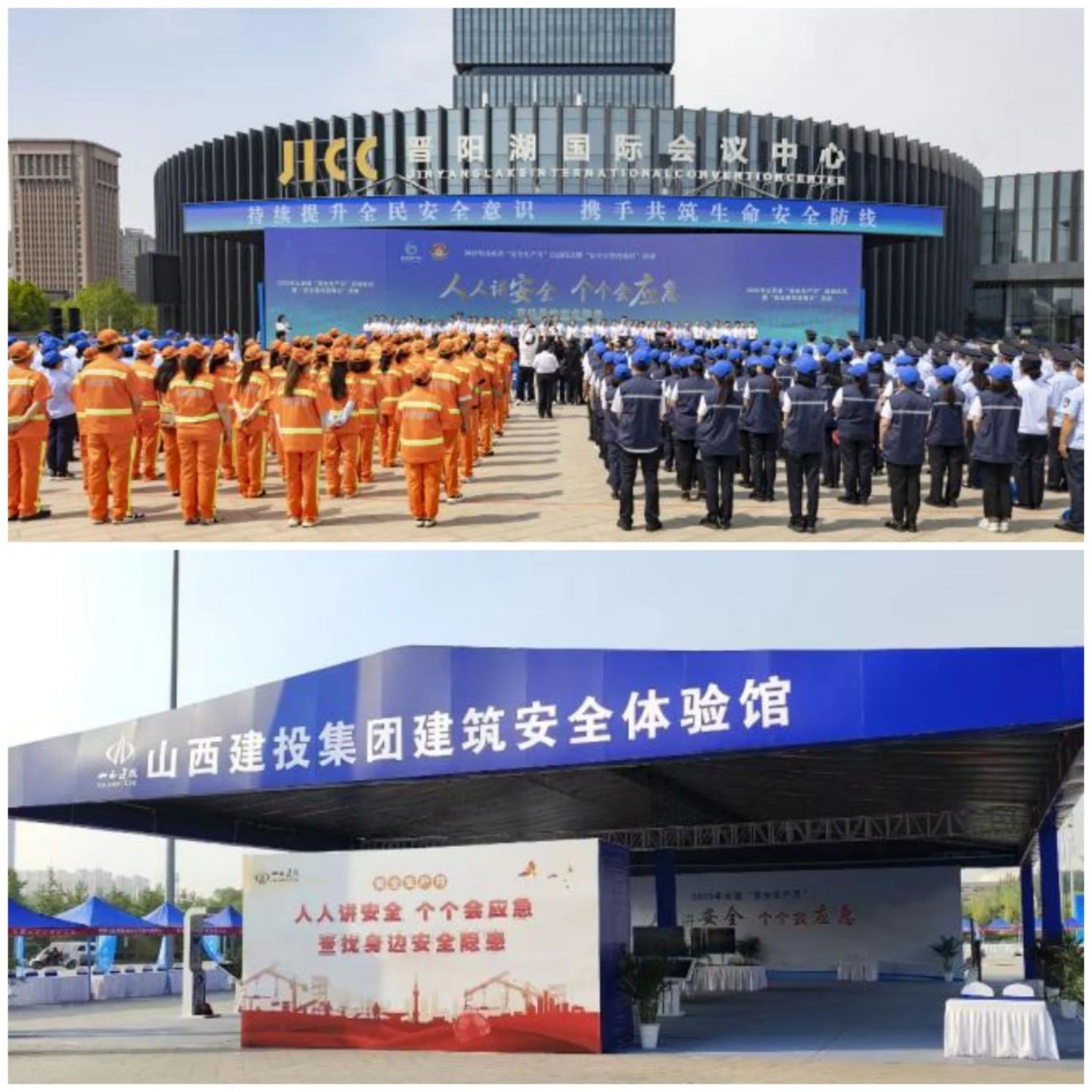 ������ʱ�������ǲ���(�й���)�ٷ���վ