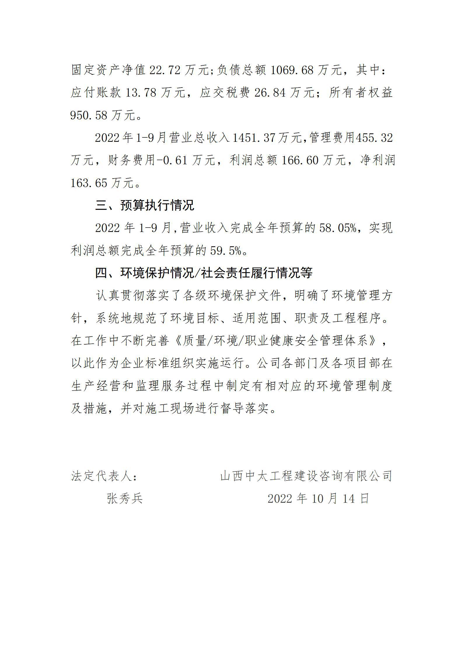 ������ʱ�������ǲ���(�й���)�ٷ���վ