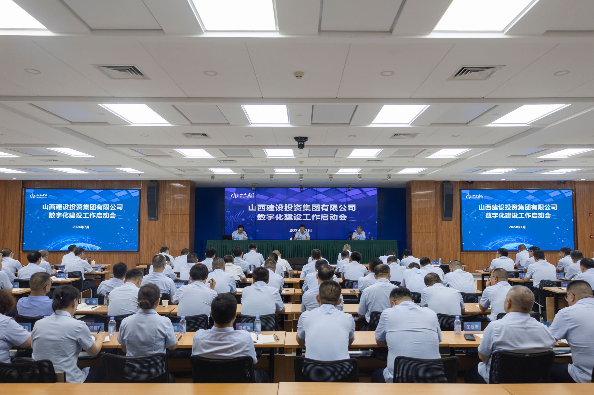 ɽ����Ͷ�����ٿ����ֻ�������ʱ����������