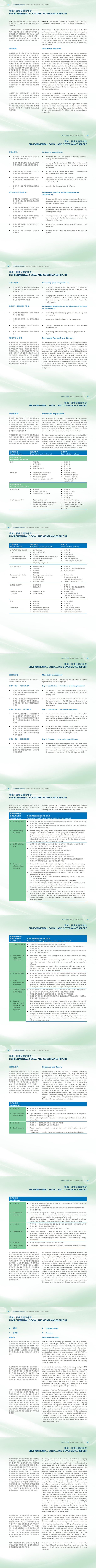 ������ʱ�������ǲ���(�й���)�ٷ���վ