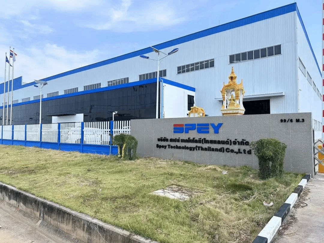 ɽ����Ͷ����������ʱ�����б�˹���Ƽ���̩�������޹�˾���ڳ���������Ŀ