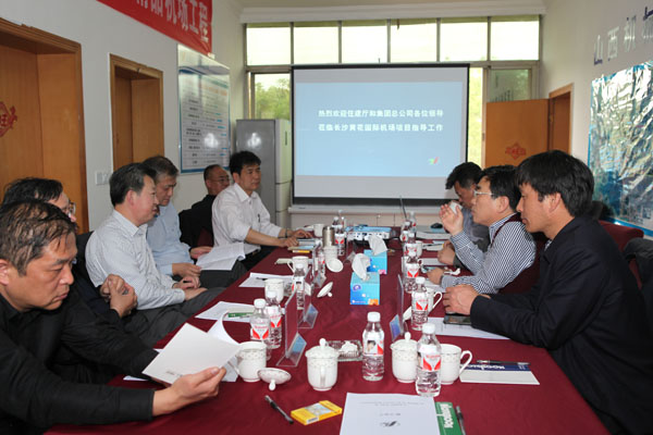 ������ʱ�������ǲ���(�й���)�ٷ���վ