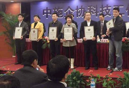 ������ʱ�������ǲ���(�й���)�ٷ���վ