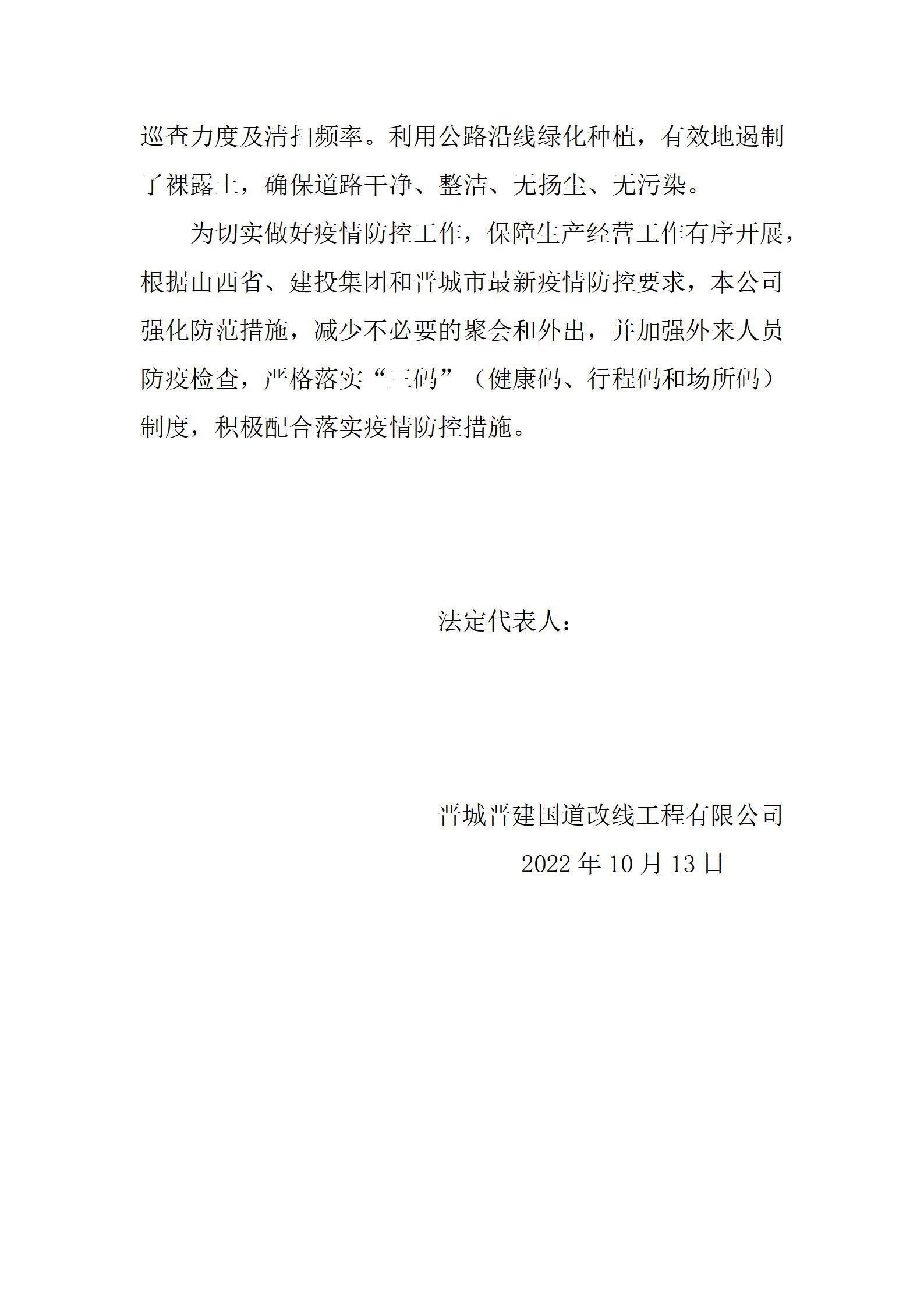 ������ʱ�������ǲ���(�й���)�ٷ���վ