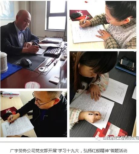 ������ʱ�������ǲ���(�й���)�ٷ���վ