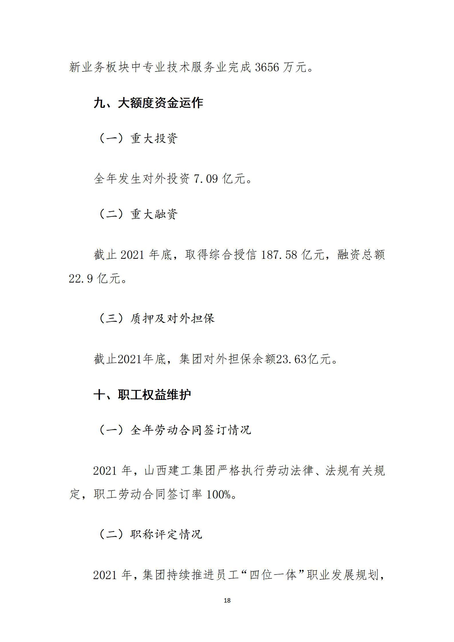 ������ʱ�������ǲ���(�й���)�ٷ���վ