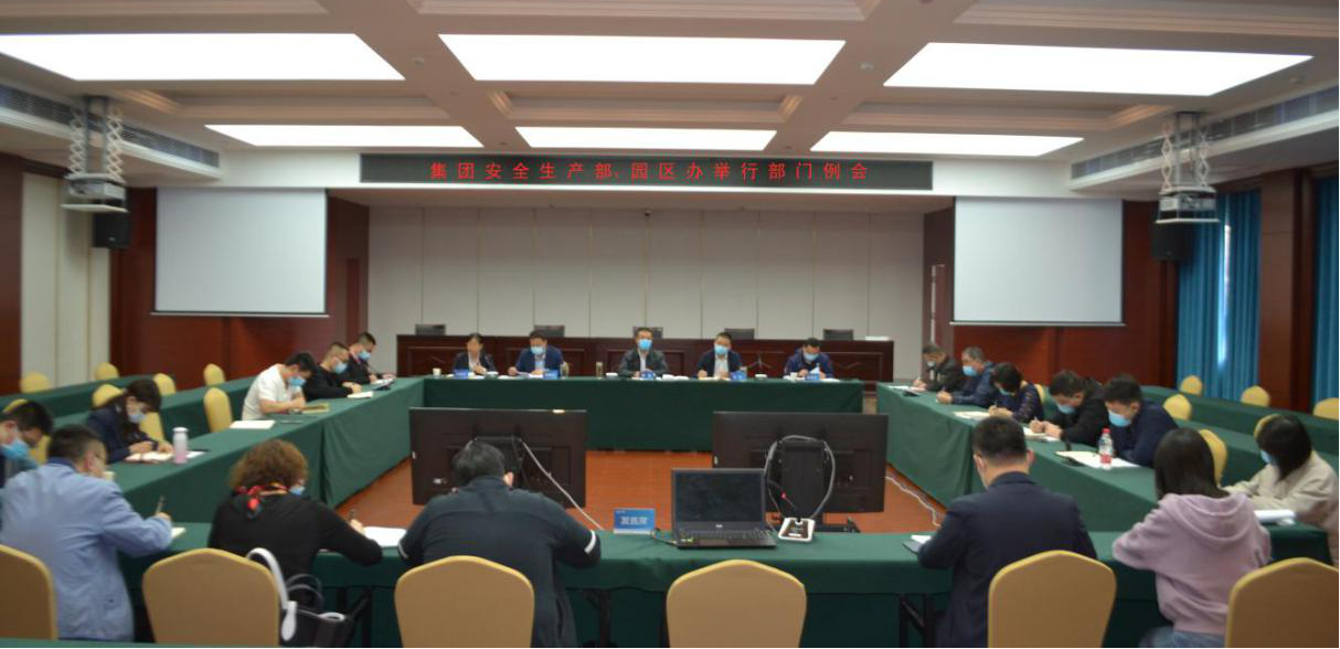 ɽ����Ͷ԰���졢�徲�����������ٿ���������