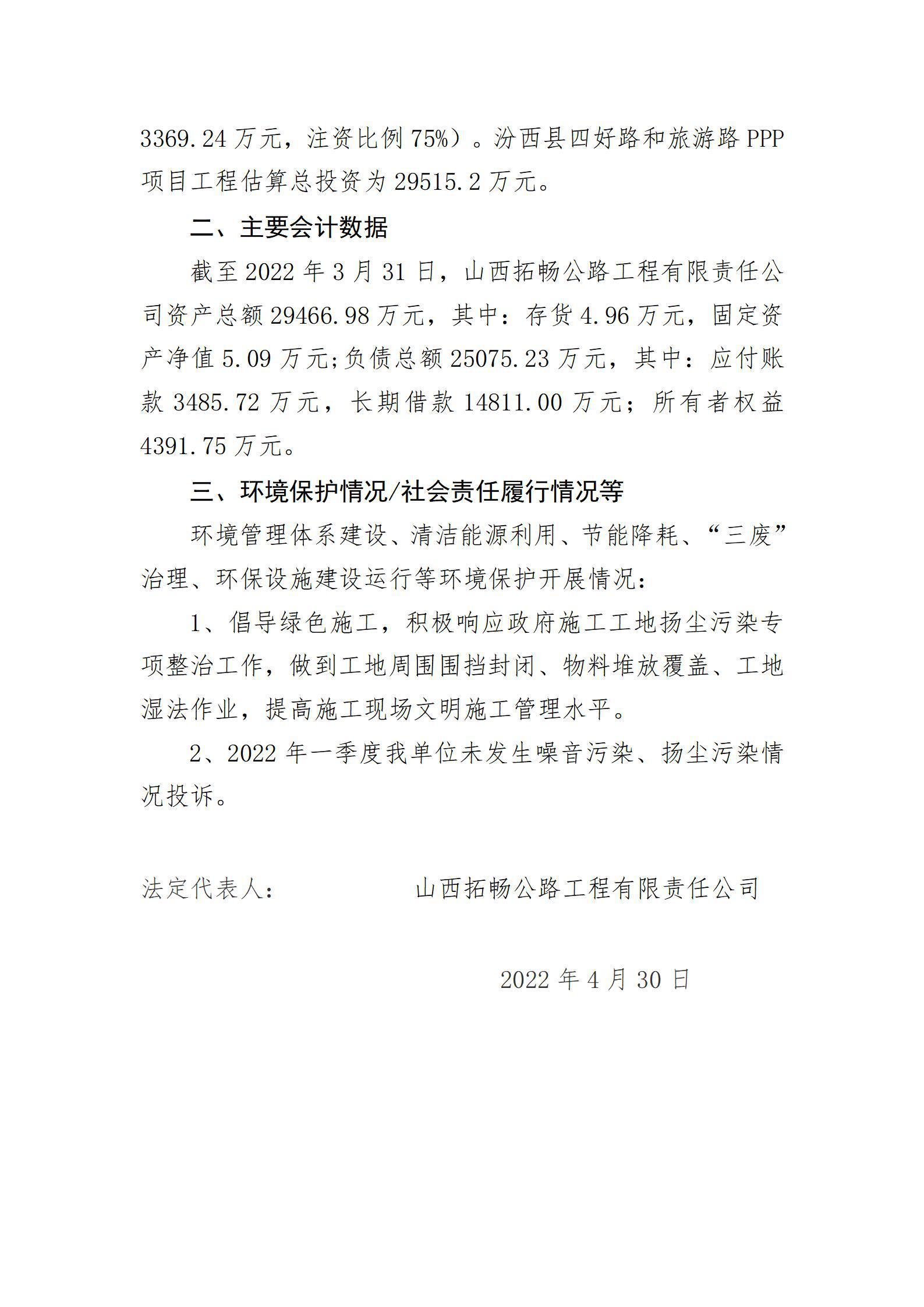 ������ʱ�������ǲ���(�й���)�ٷ���վ