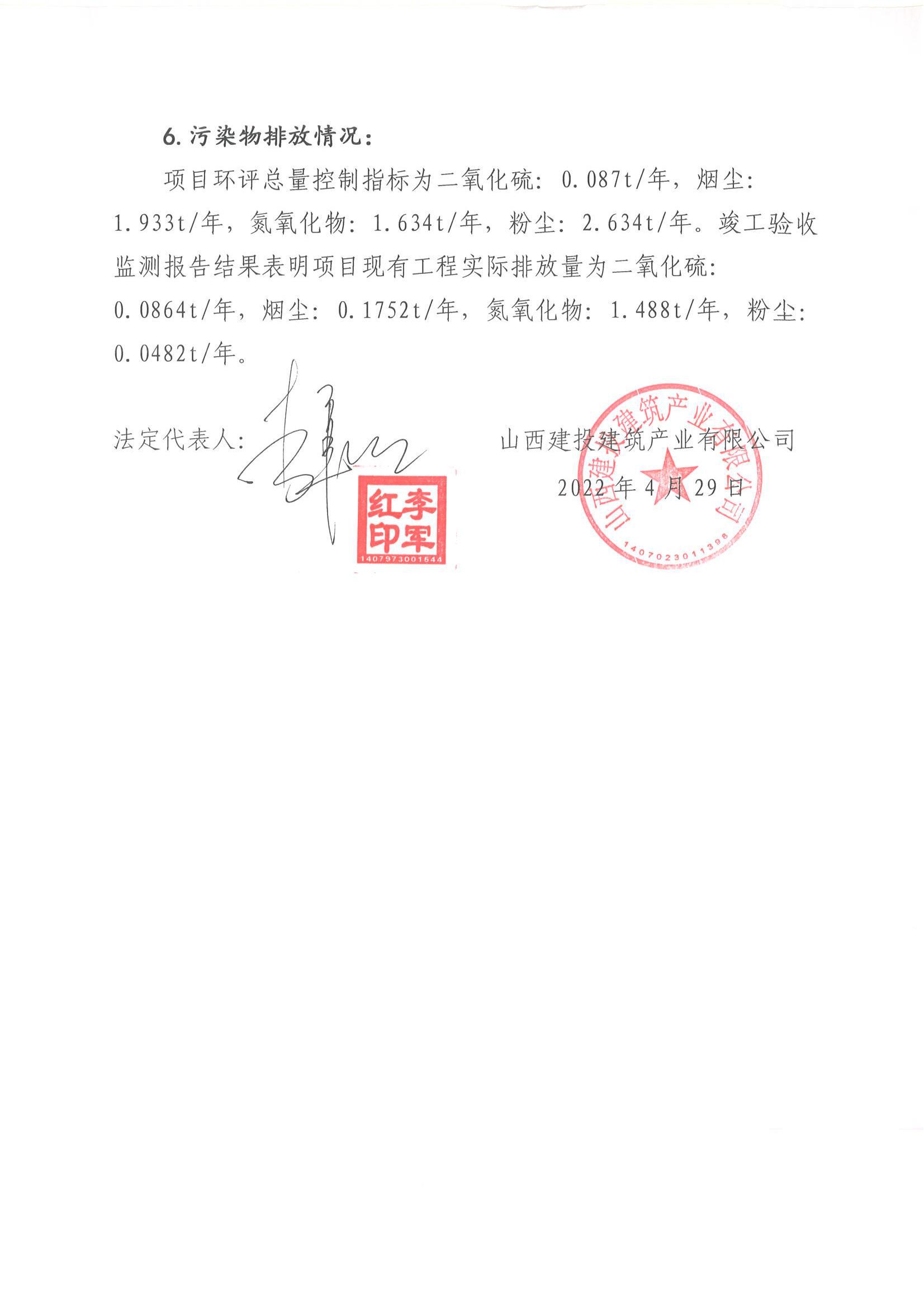 ������ʱ�������ǲ���(�й���)�ٷ���վ