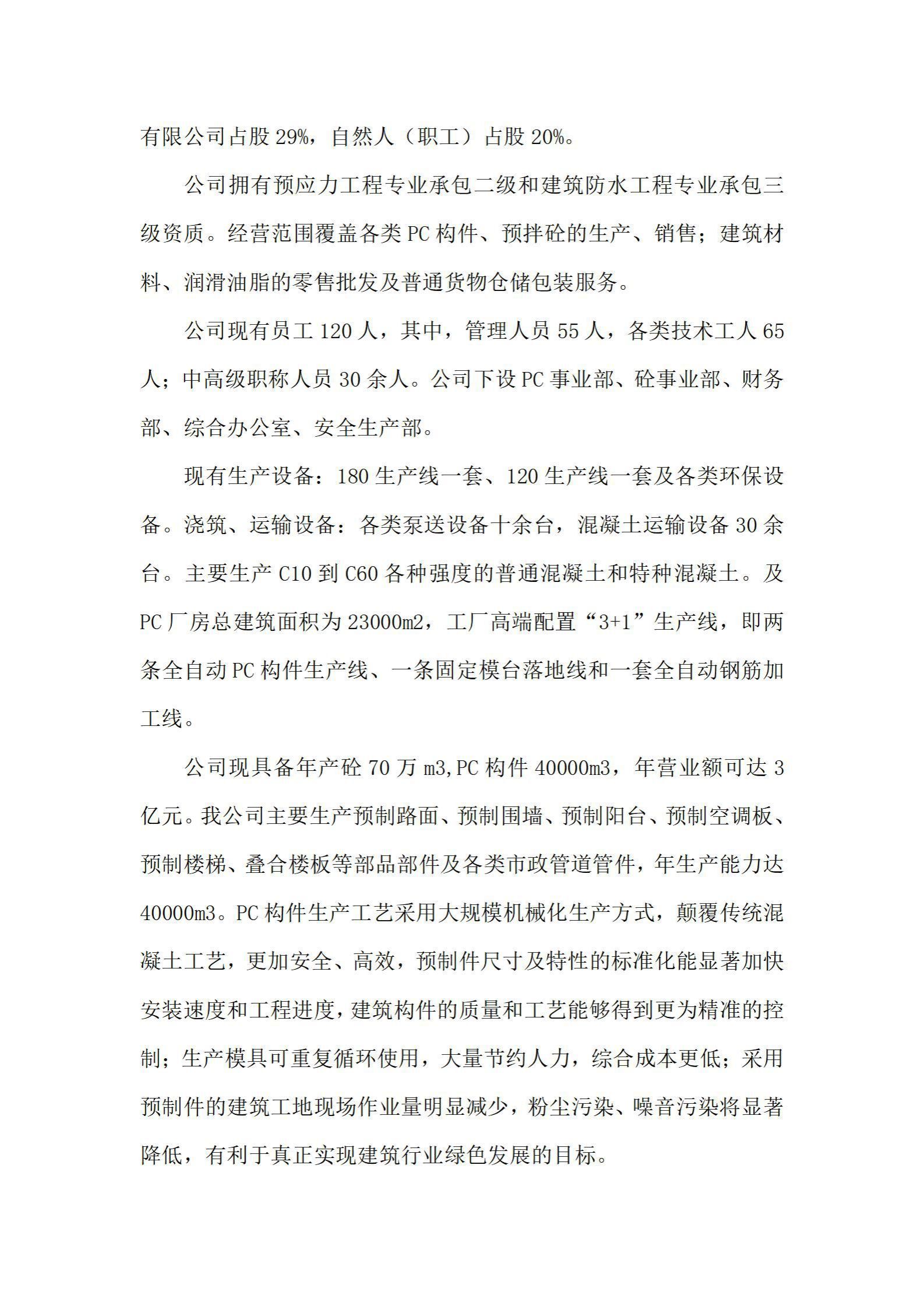 ������ʱ�������ǲ���(�й���)�ٷ���վ