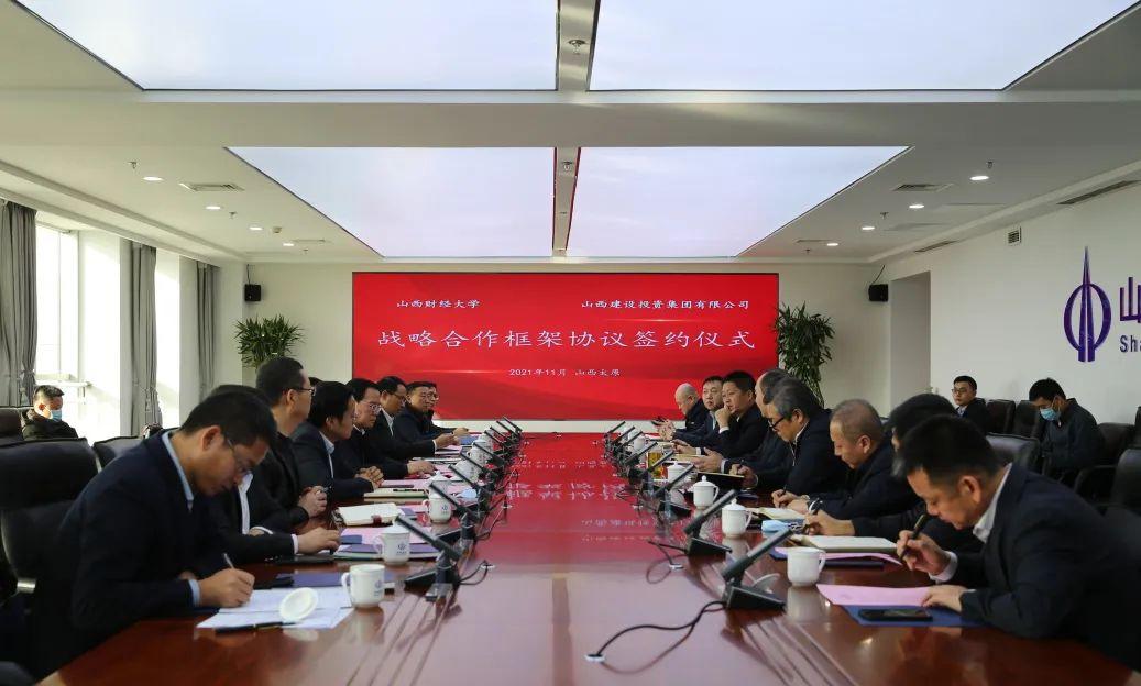 ɽ����Ͷ��ɽ���ƾ���ѧǩ��ս������Э��