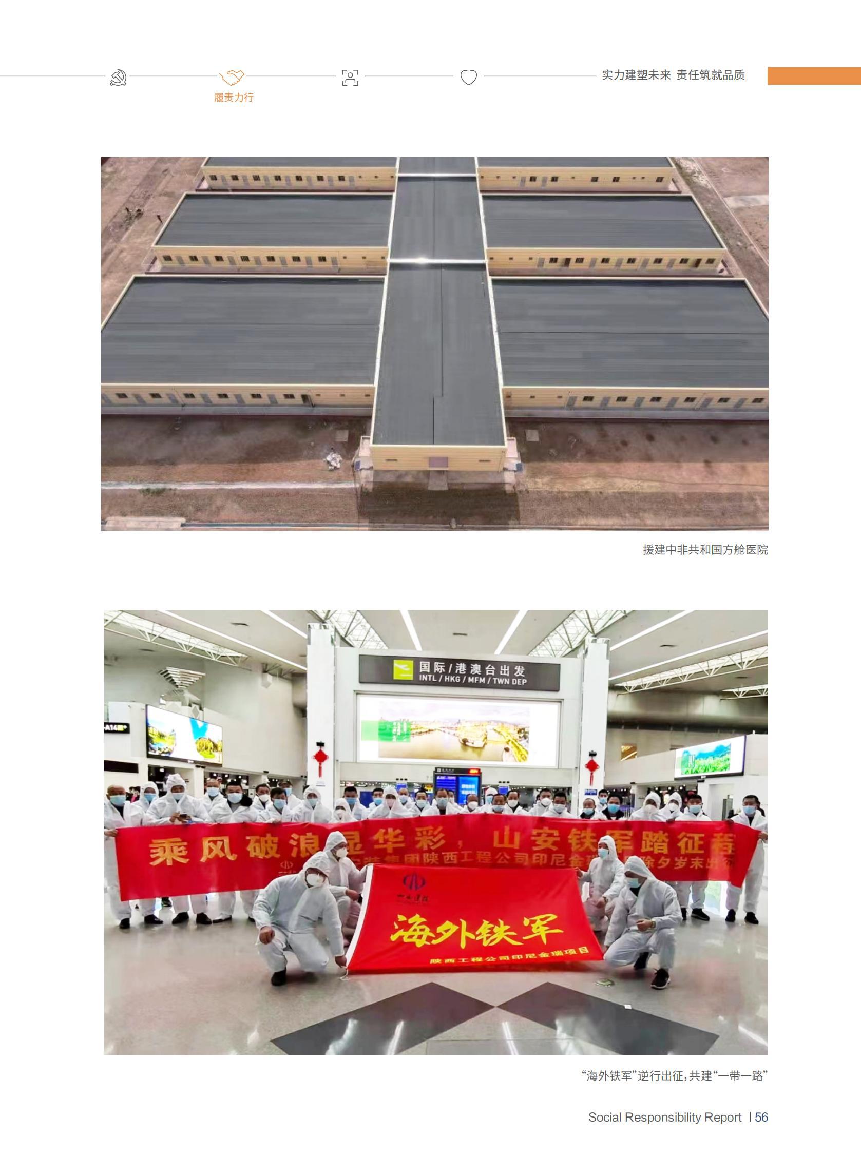 ������ʱ�������ǲ���(�й���)�ٷ���վ