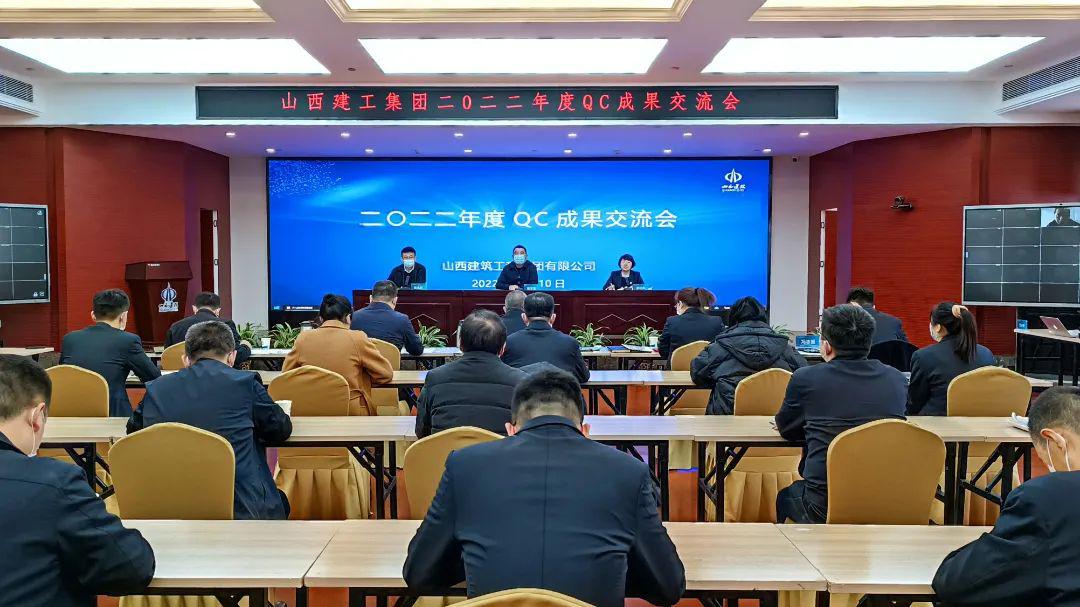 ɽ����Ͷ���������ٿ�2022���������������С��Ч��������