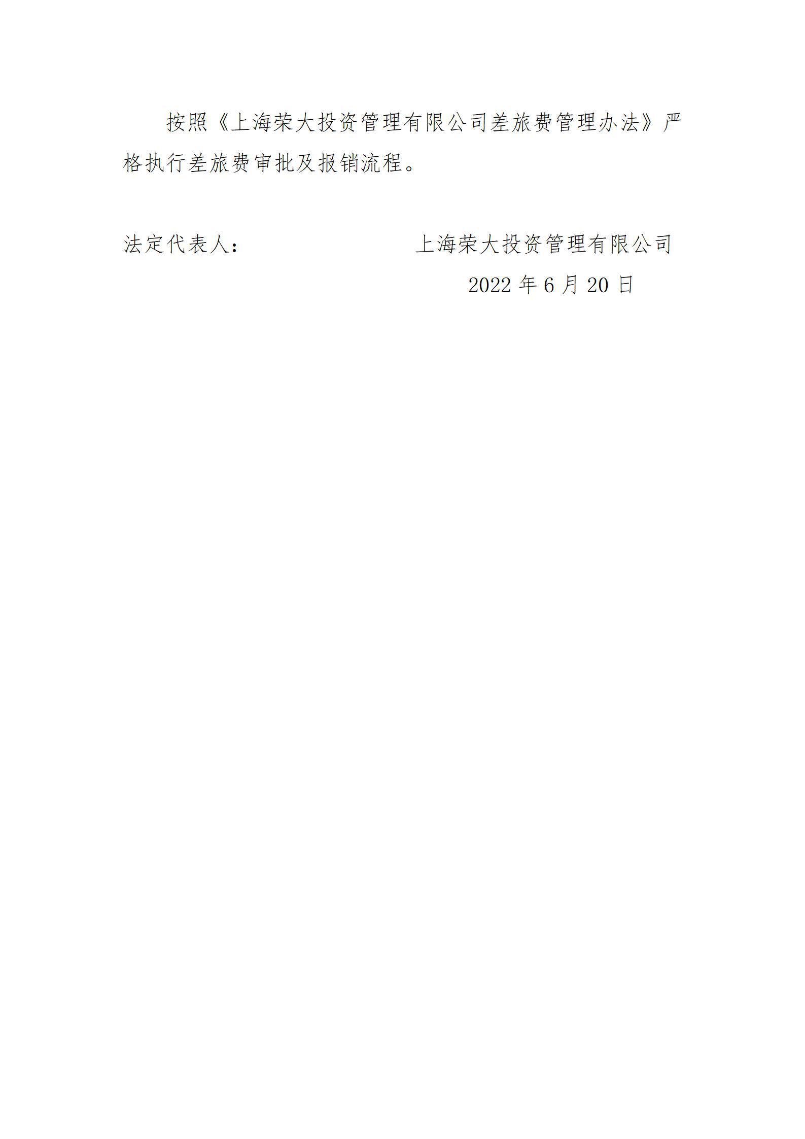 ������ʱ�������ǲ���(�й���)�ٷ���վ