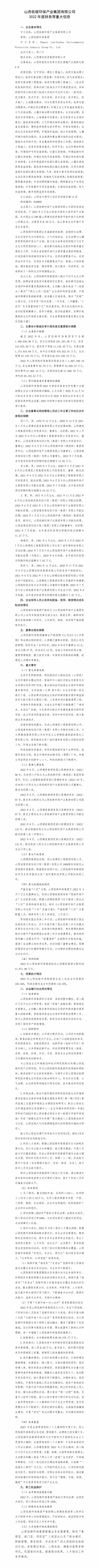 ������ʱ�������ǲ���(�й���)�ٷ���վ