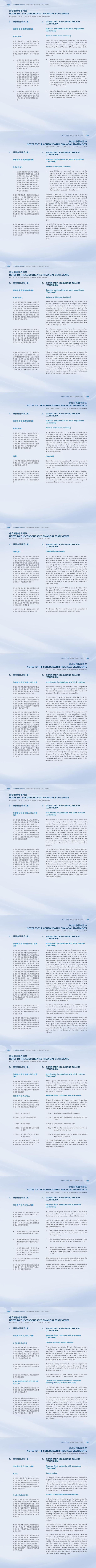 ������ʱ�������ǲ���(�й���)�ٷ���վ