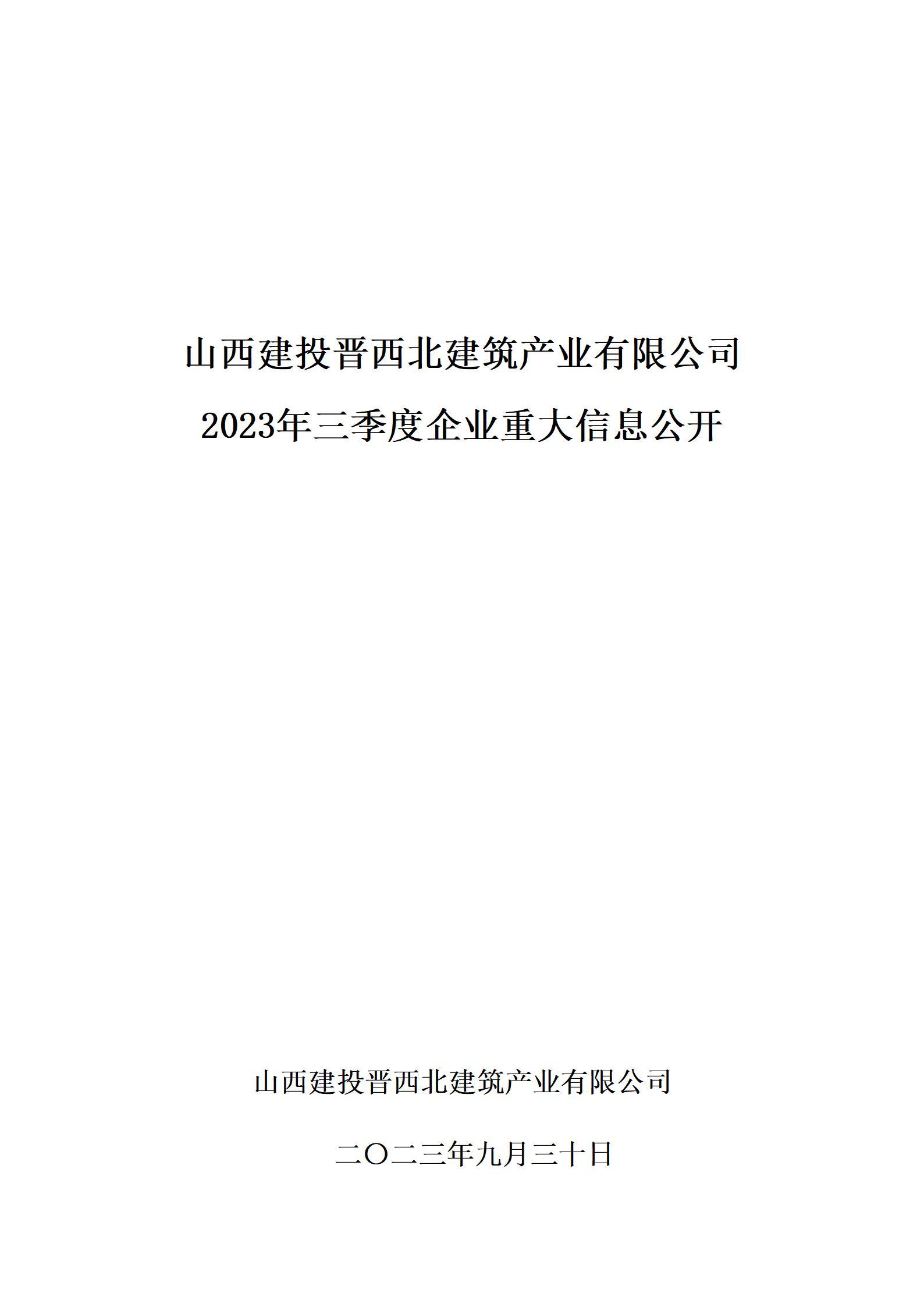 ������ʱ�������ǲ���(�й���)�ٷ���վ