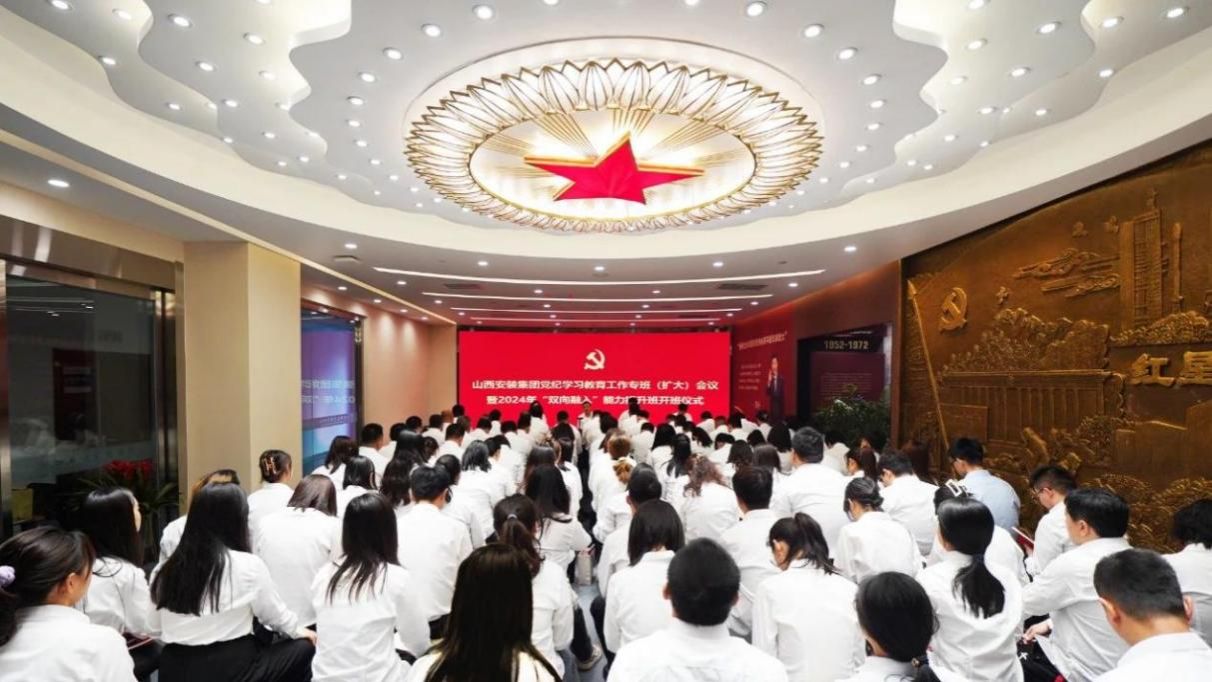 ɽ����Ͷװ�ü��Ű��Ű��ŵ���ѧϰ����