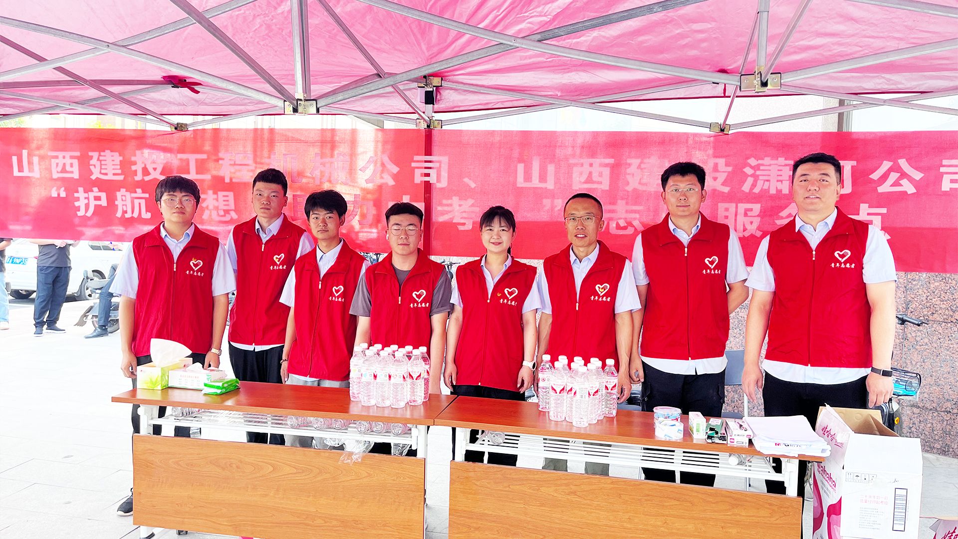 ɽ����Ͷ��ӹ�˾�����̻�е��˾���Ͽ�չ���������� �����п�����ԸЧ���˶�