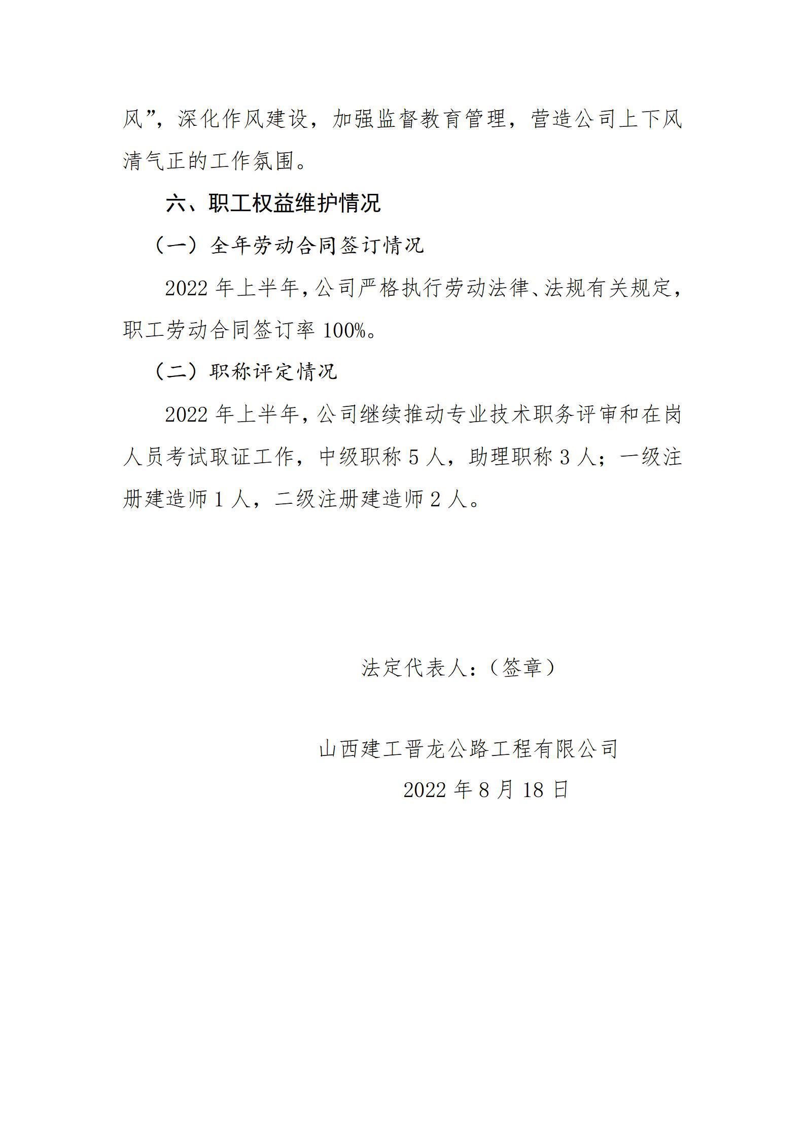 ������ʱ�������ǲ���(�й���)�ٷ���վ