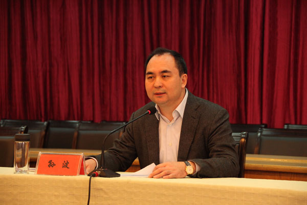 ������ʱ�������ǲ���(�й���)�ٷ���վ