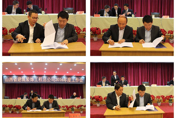 ������ʱ�������ǲ���(�й���)�ٷ���վ