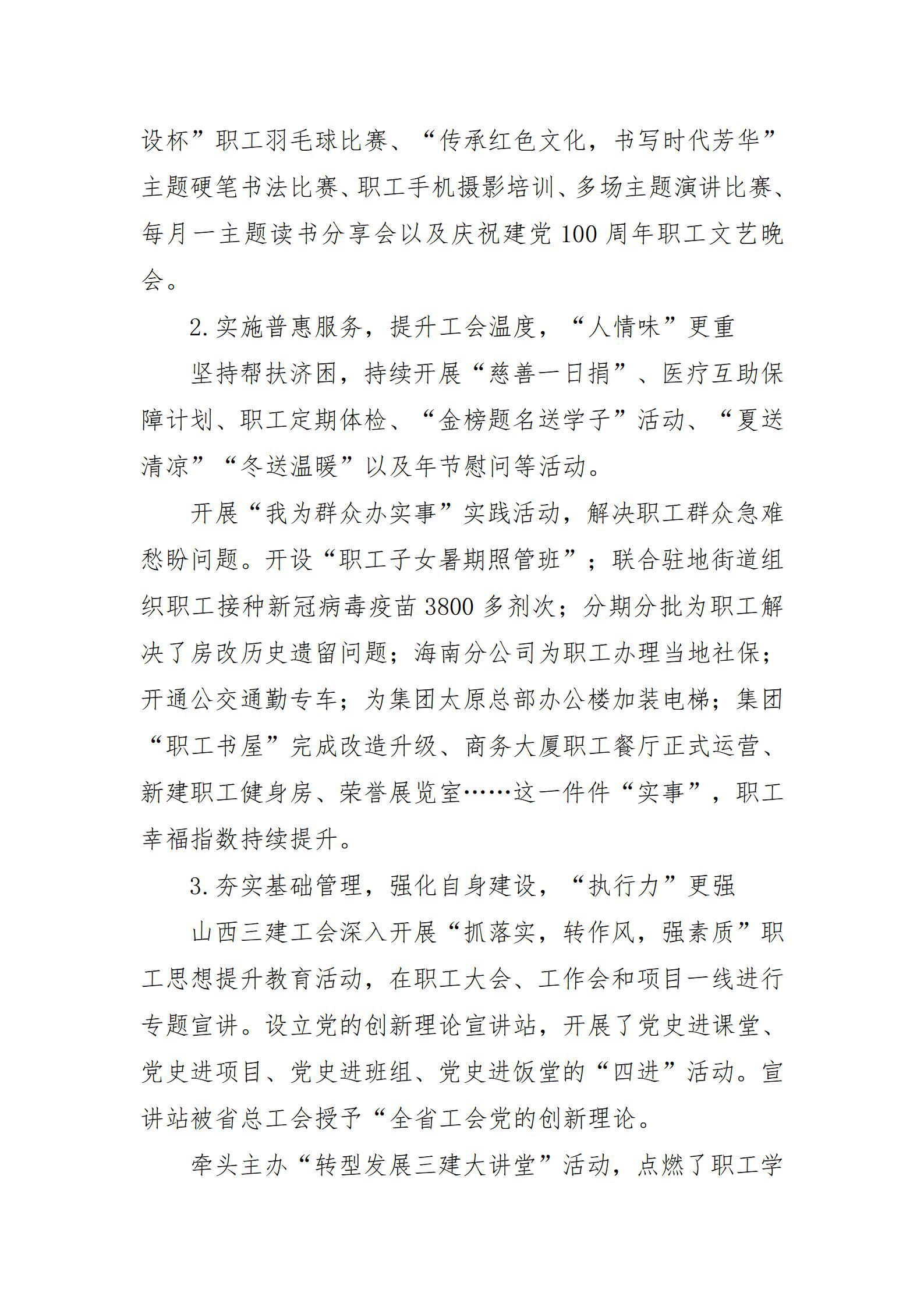 ������ʱ�������ǲ���(�й���)�ٷ���վ