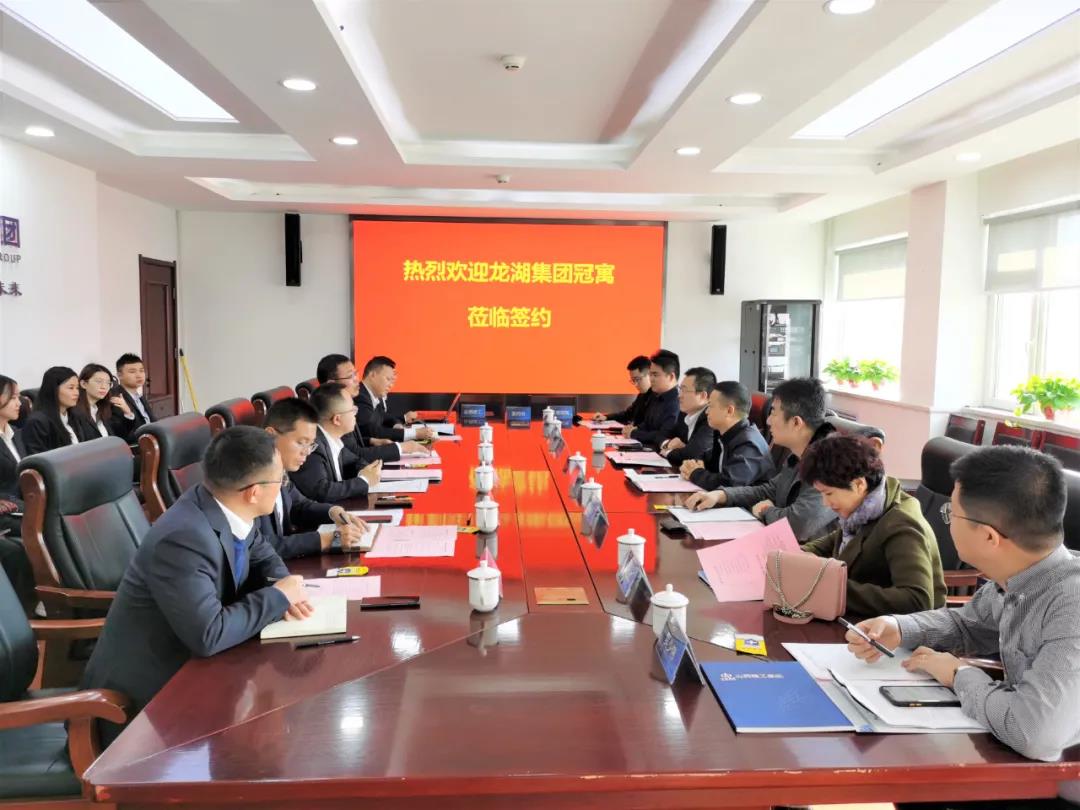 ɽ����Ͷ�����������������Ź�Ԣǩ��ս������Э��