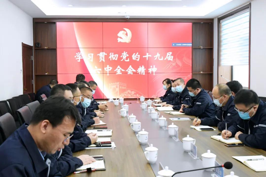 ɽ����Ͷ�ܳа���˾�ٿ�ѧϰ�᳹����ʮ�Ž�����ȫ�ᾫ��ר��ۻ�