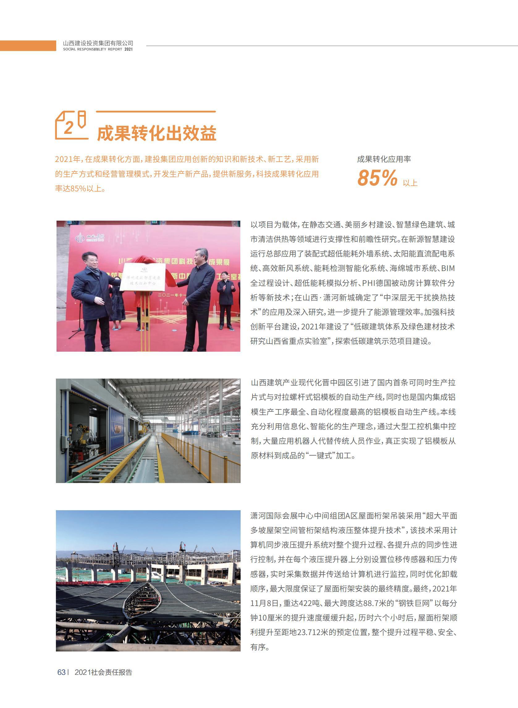 ������ʱ�������ǲ���(�й���)�ٷ���վ