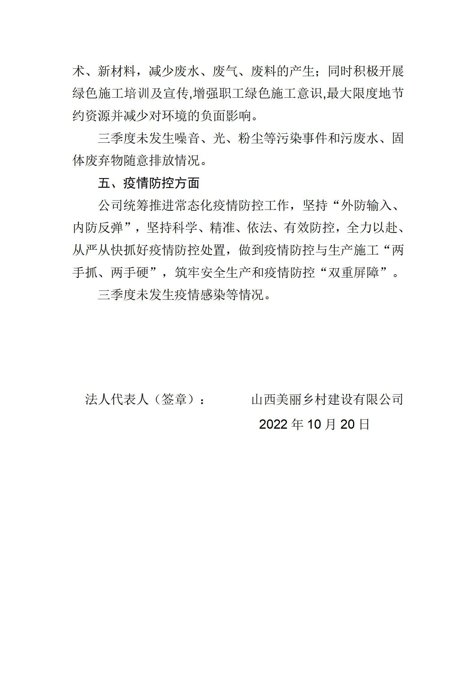 ������ʱ�������ǲ���(�й���)�ٷ���վ