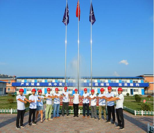 ������ʱ�������ǲ���(�й���)�ٷ���վ