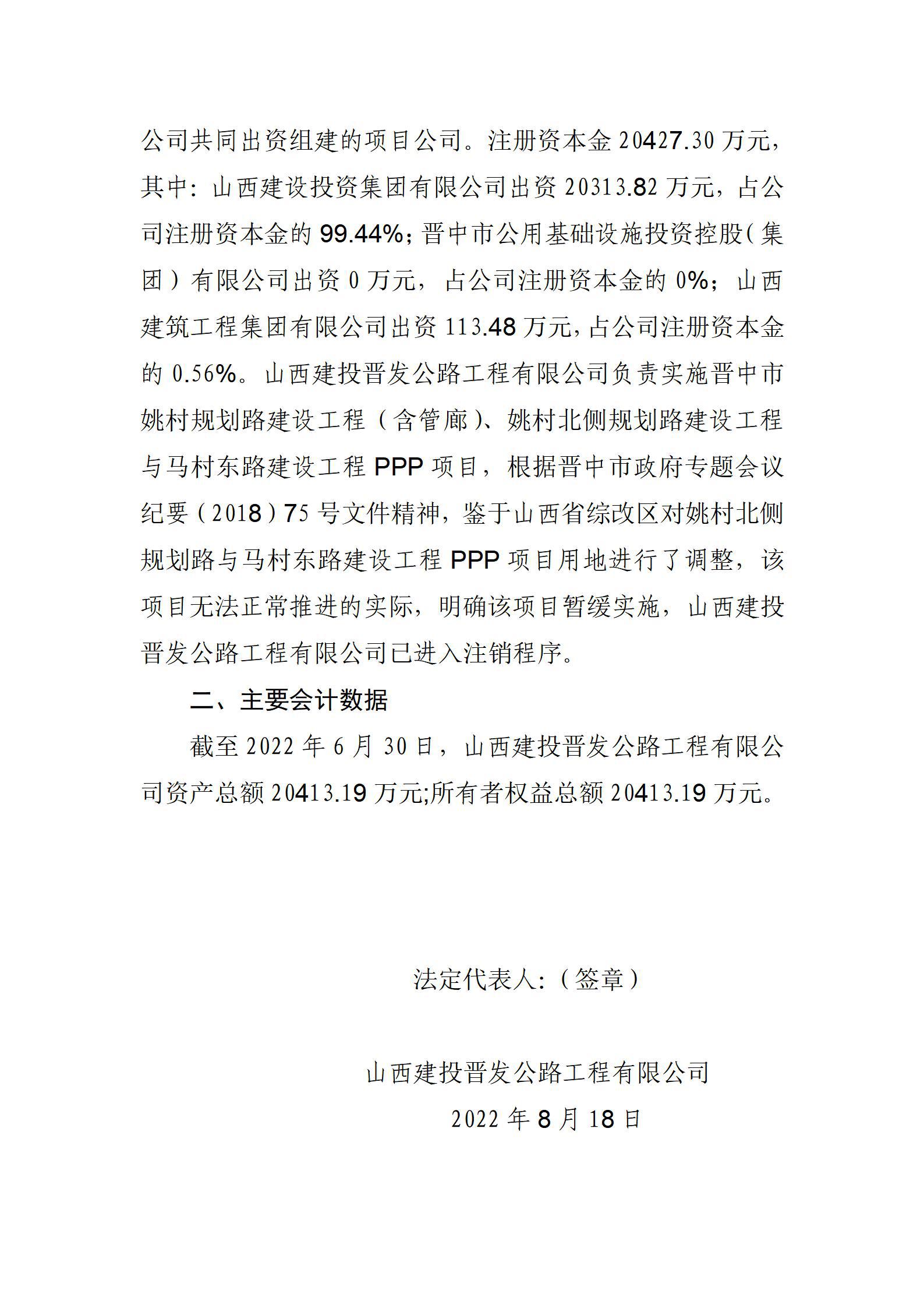 ������ʱ�������ǲ���(�й���)�ٷ���վ