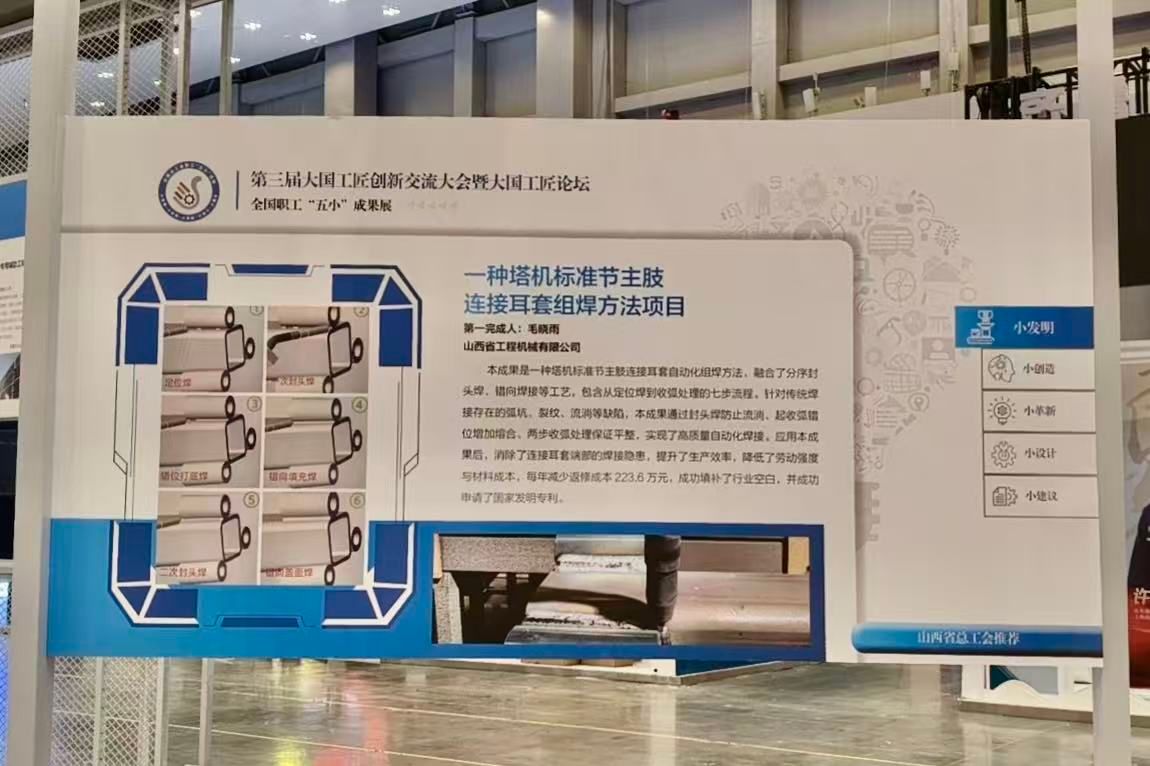 ������ʱ�������ǲ���(�й���)�ٷ���վ