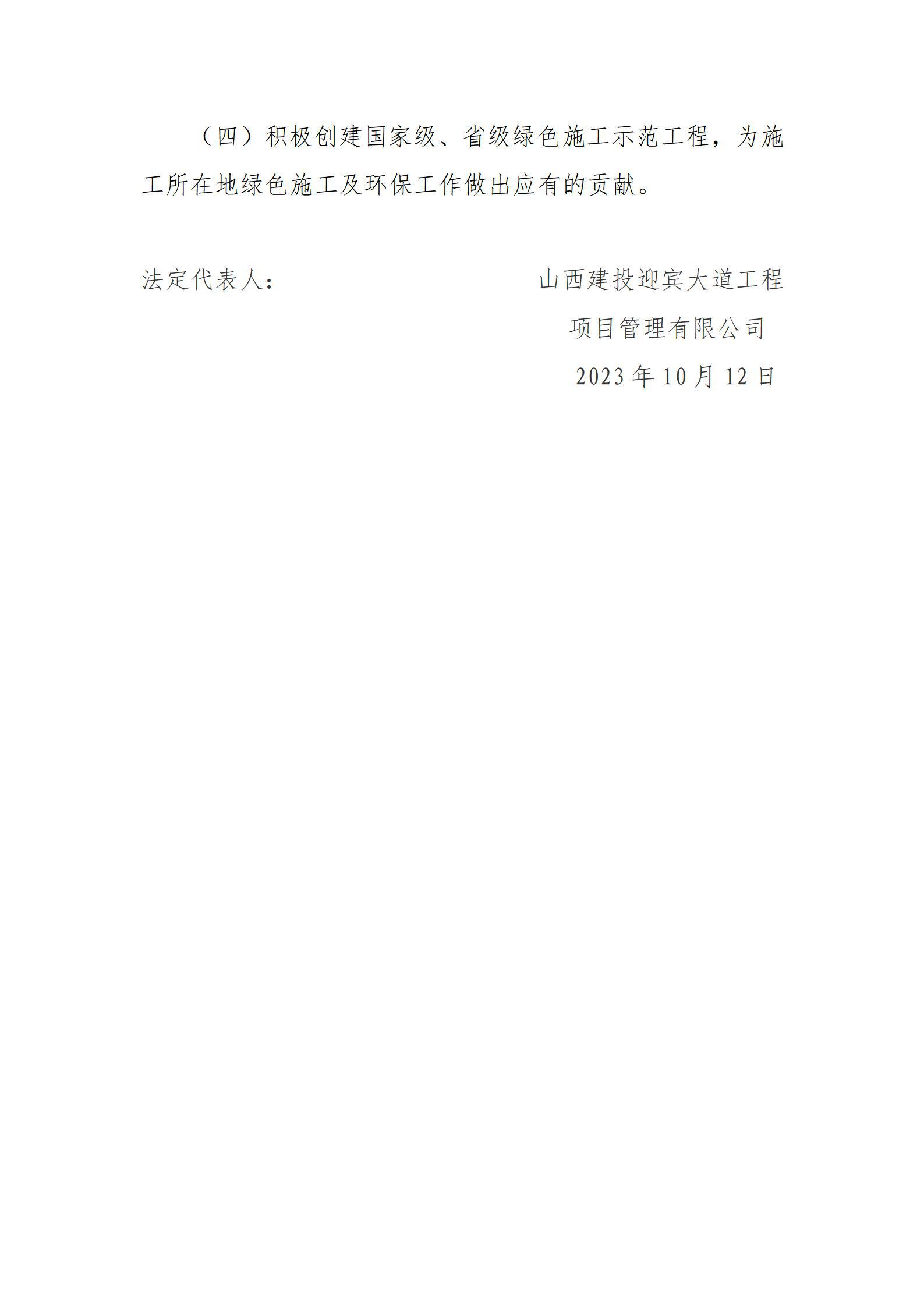 ������ʱ�������ǲ���(�й���)�ٷ���վ