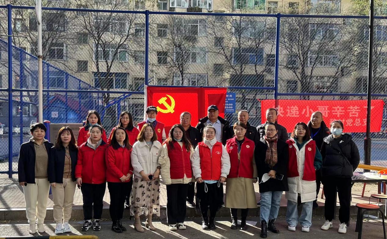 ɽ����Ͷ�������ſ�չ�����䡯�������ů��������ɫ������˫ʮһ�������⵳���˶�