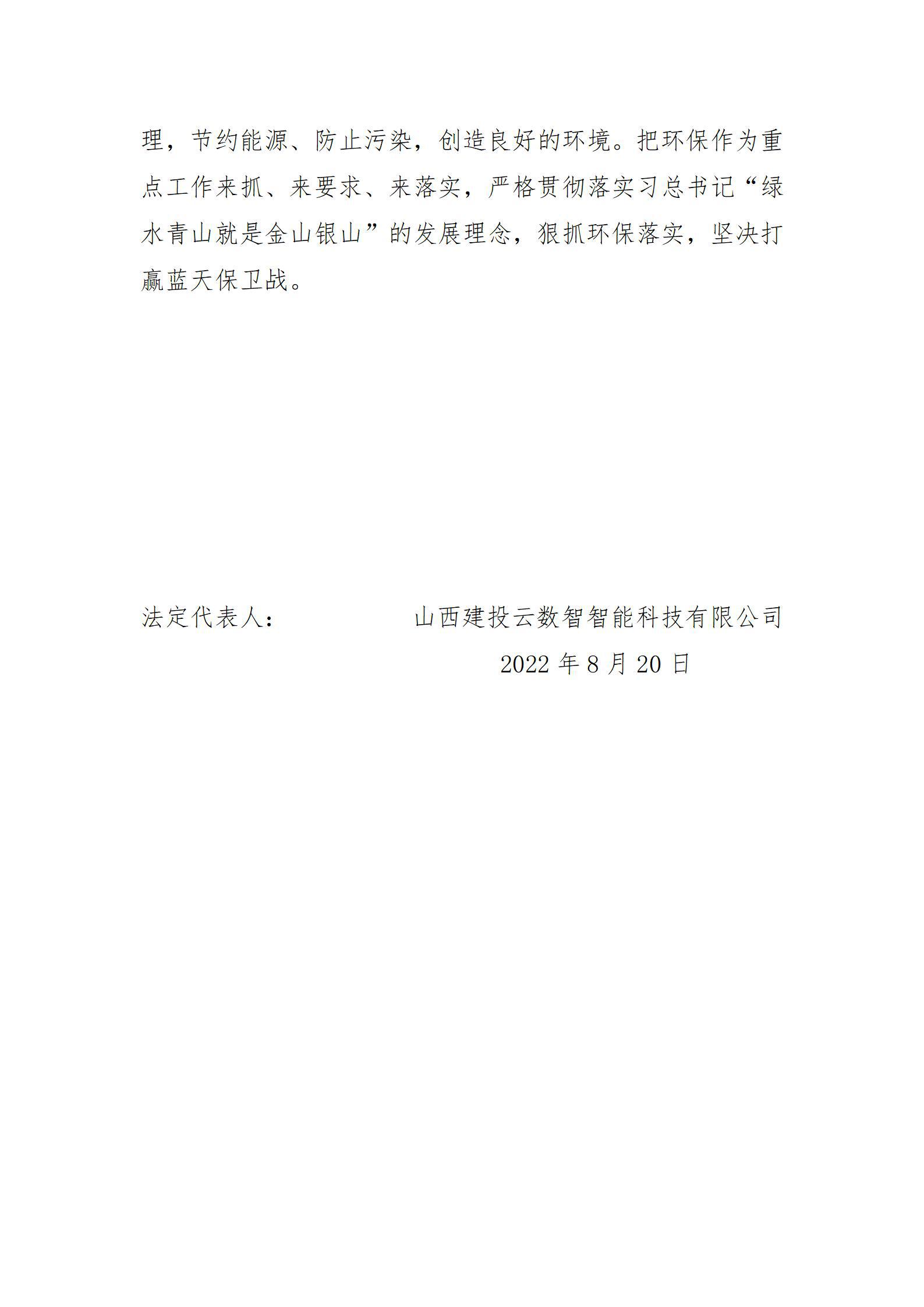 ������ʱ�������ǲ���(�й���)�ٷ���վ