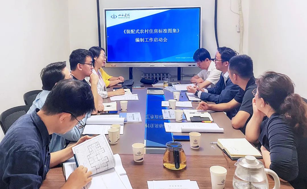 ɽ����Ͷ�彨���š�װ��ʽƯ������ס����׼ͼ�����������鰴��������