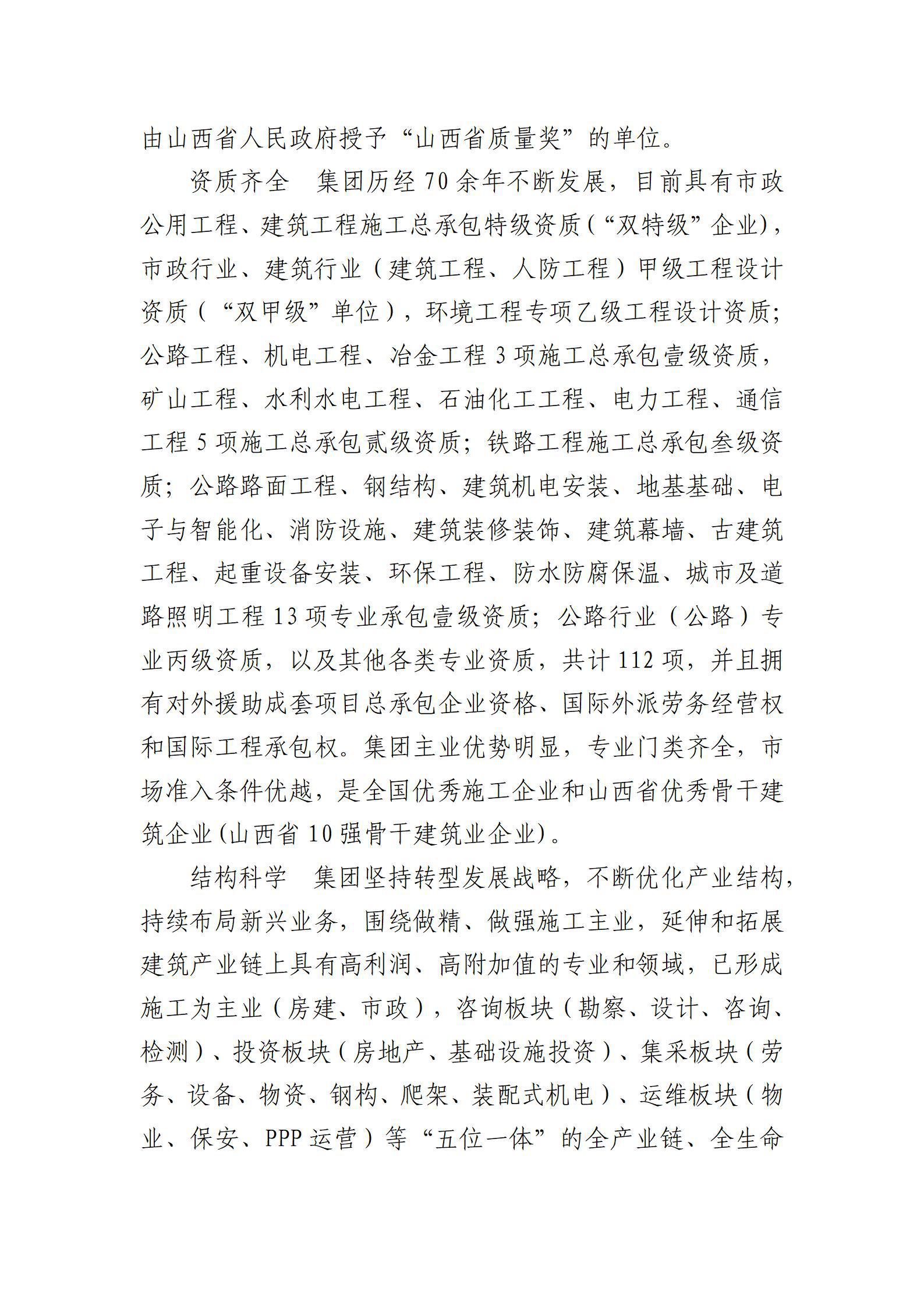 ������ʱ�������ǲ���(�й���)�ٷ���վ