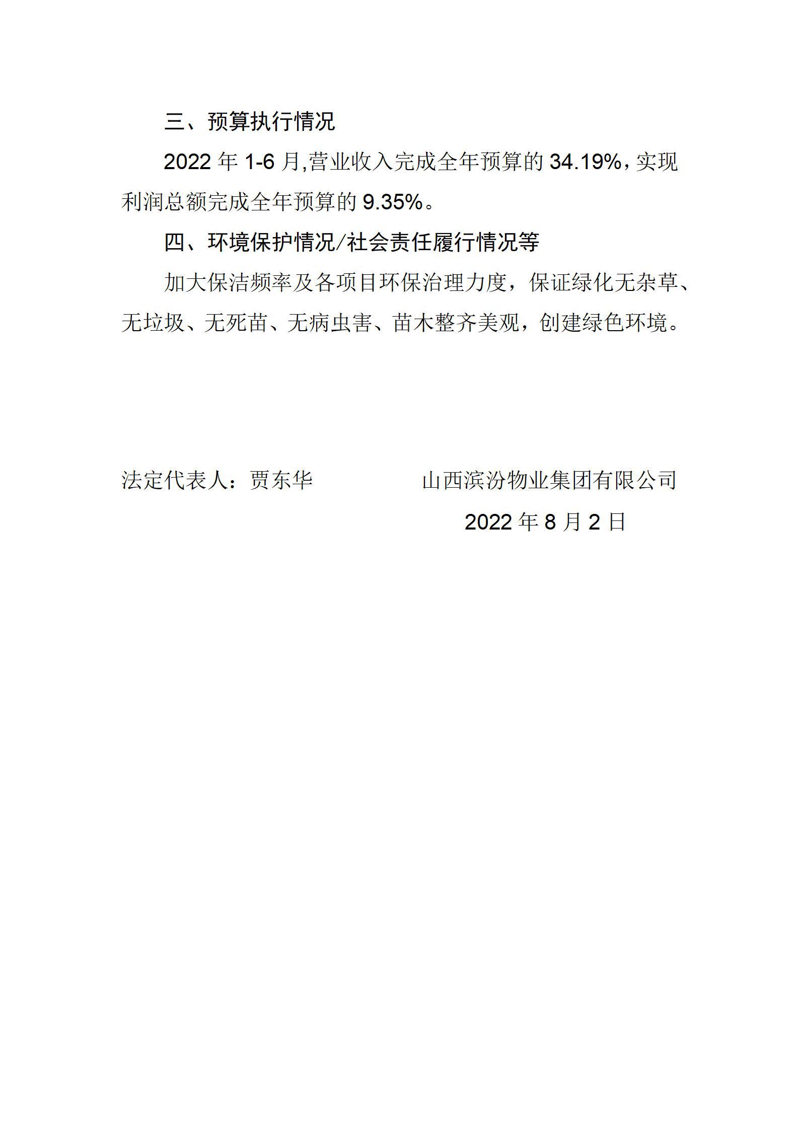 ������ʱ�������ǲ���(�й���)�ٷ���վ