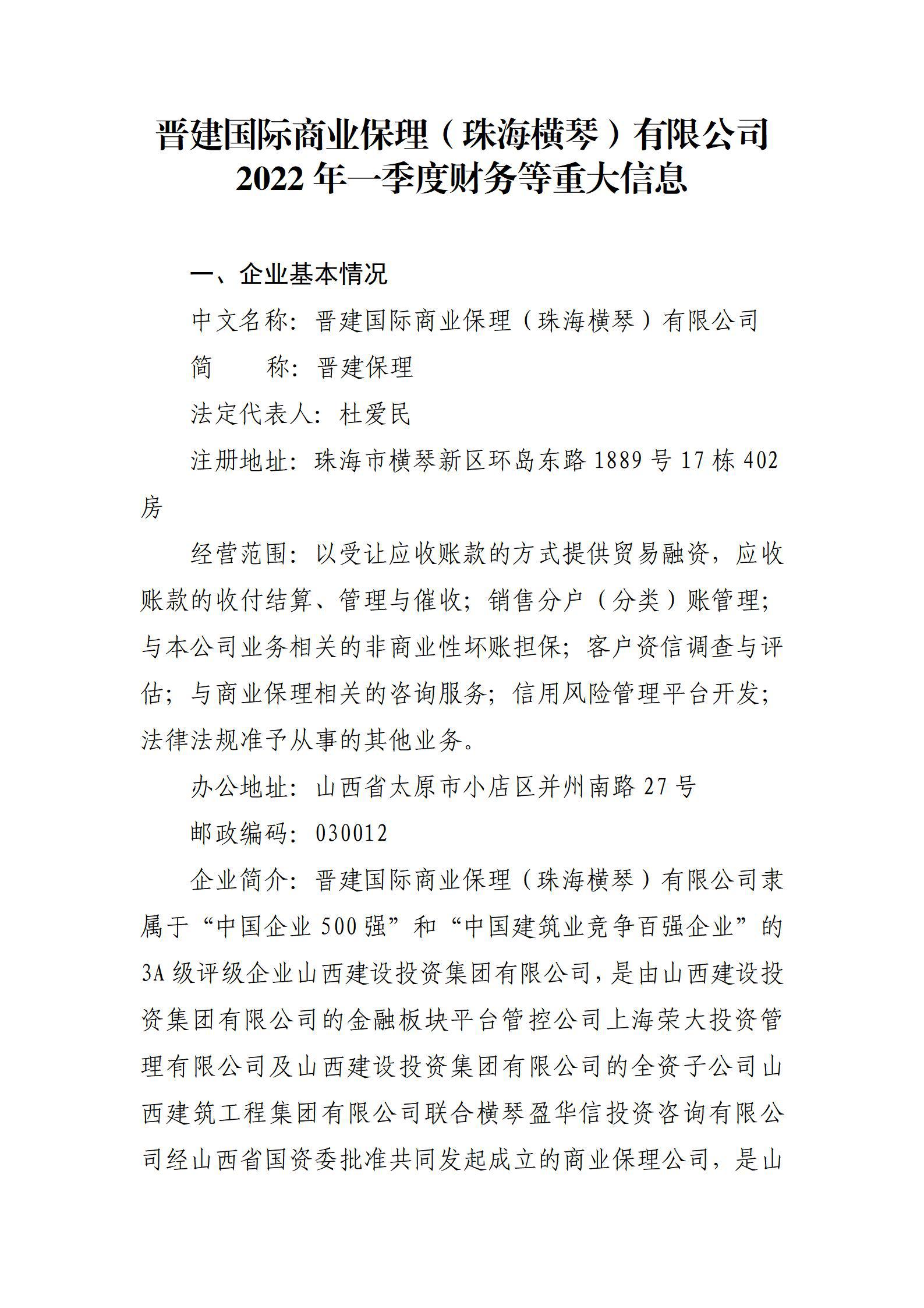 ������ʱ�������ǲ���(�й���)�ٷ���վ