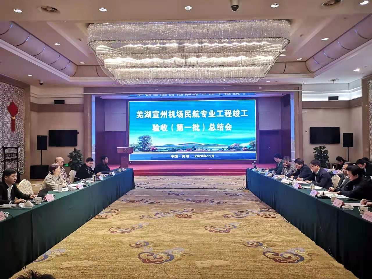 ɽ����Ͷ��е�������ߺ��������û�����������������˳��ͨ���깤����