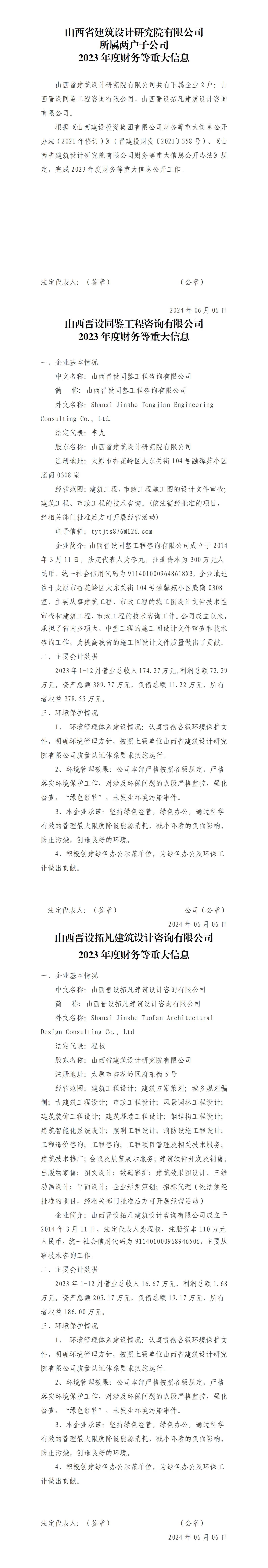 ������ʱ�������ǲ���(�й���)�ٷ���վ