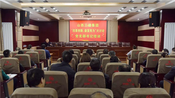 ���²㶯̬��ɽ����Ͷ�������ž��С�ˢ���������������߰���Ϊ�������۵�֧�������ѵ