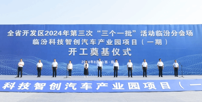 ������ʱ�������ǲ���(�й���)�ٷ���վ