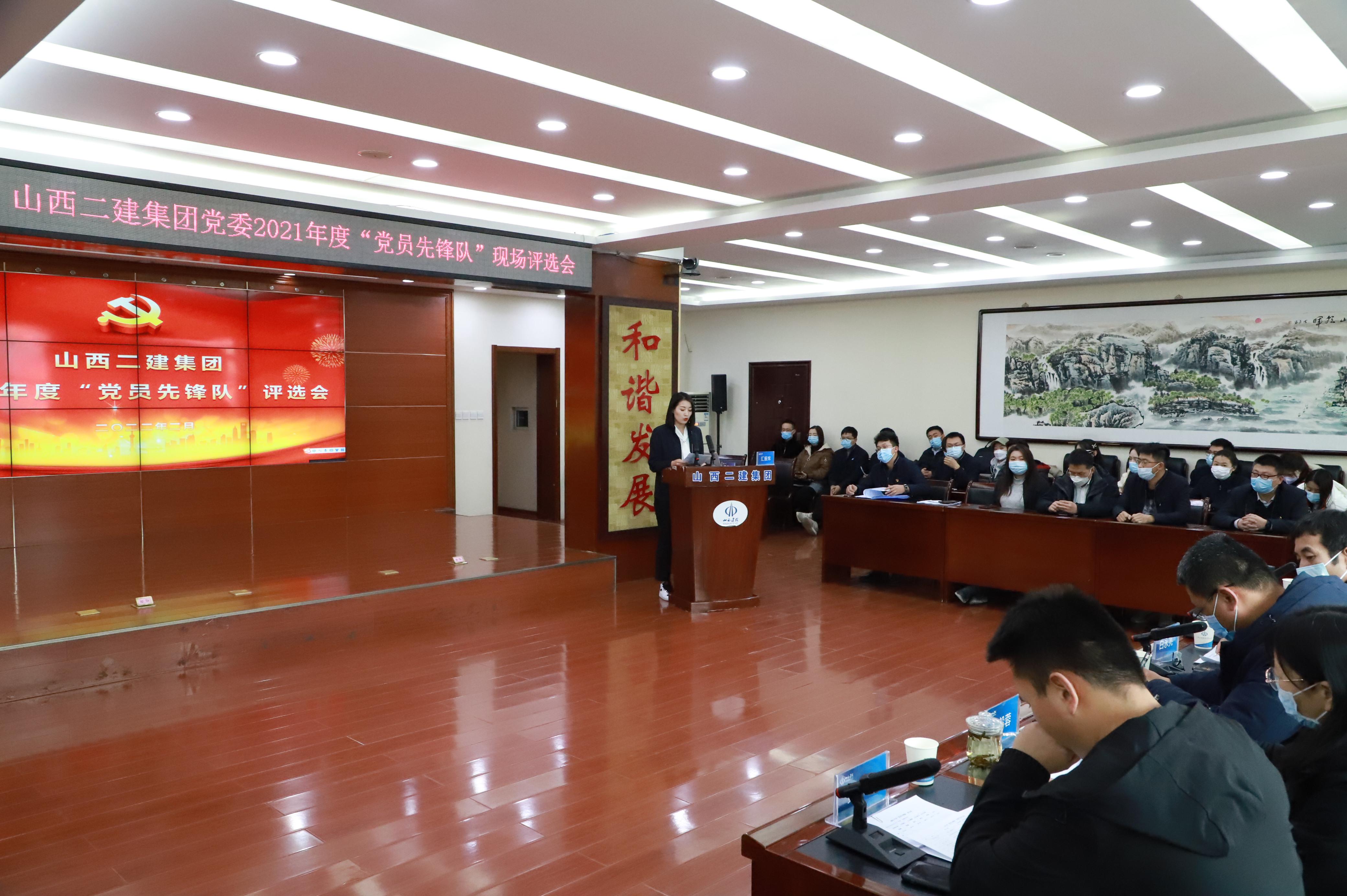 ɽ����Ͷ�������ž���2021��ȡ���Ա�ȷ�ӡ��ֳ���ѡ��