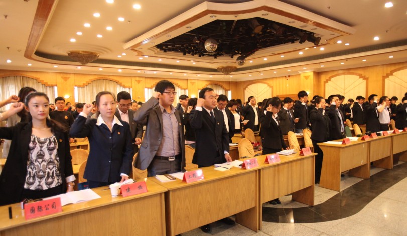 ������ʱ�������ǲ���(�й���)�ٷ���վ