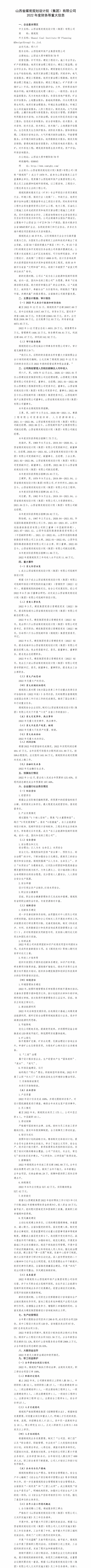 ������ʱ�������ǲ���(�й���)�ٷ���վ