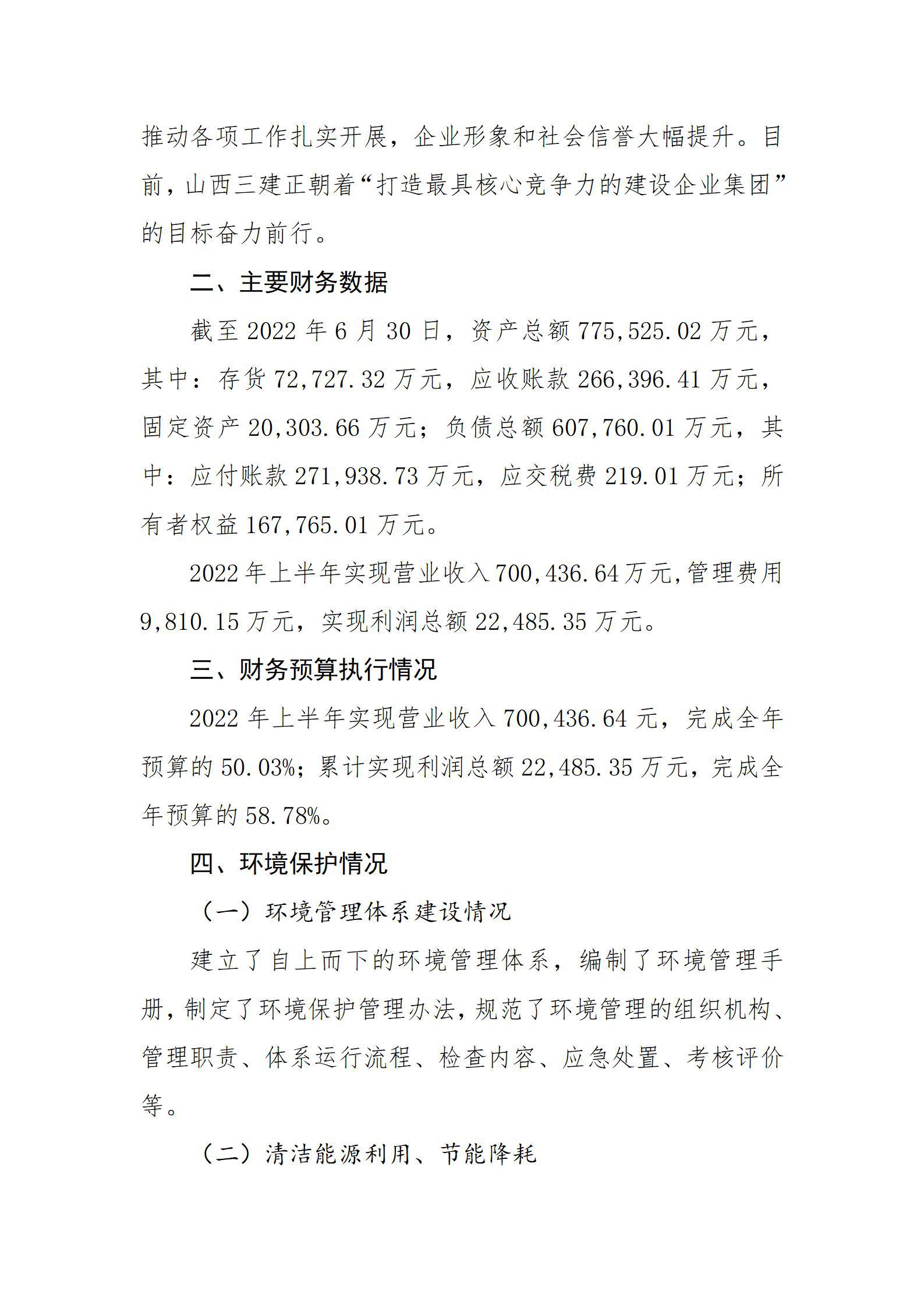 ������ʱ�������ǲ���(�й���)�ٷ���վ